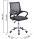 Dimensiones de la silla de despacho Vita
