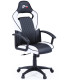 Comprar silla de oficina gaming color blanco en tenerife